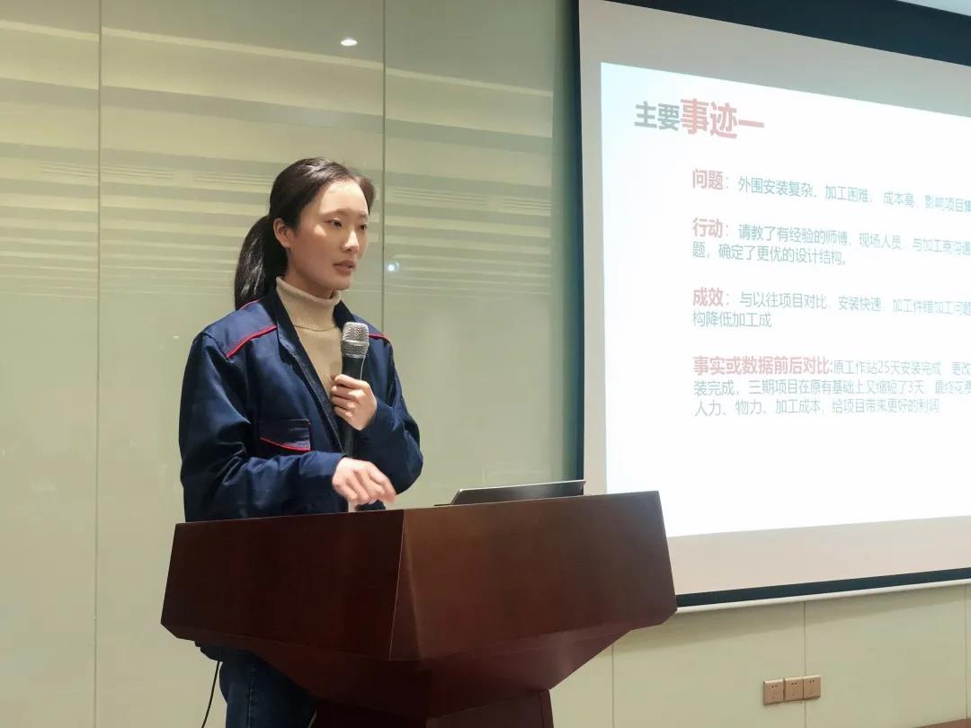 江蘇北人2020年度評優(yōu)工作順利舉行！