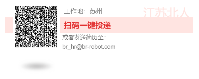 和優(yōu)秀的人，一起做有挑戰(zhàn)的事