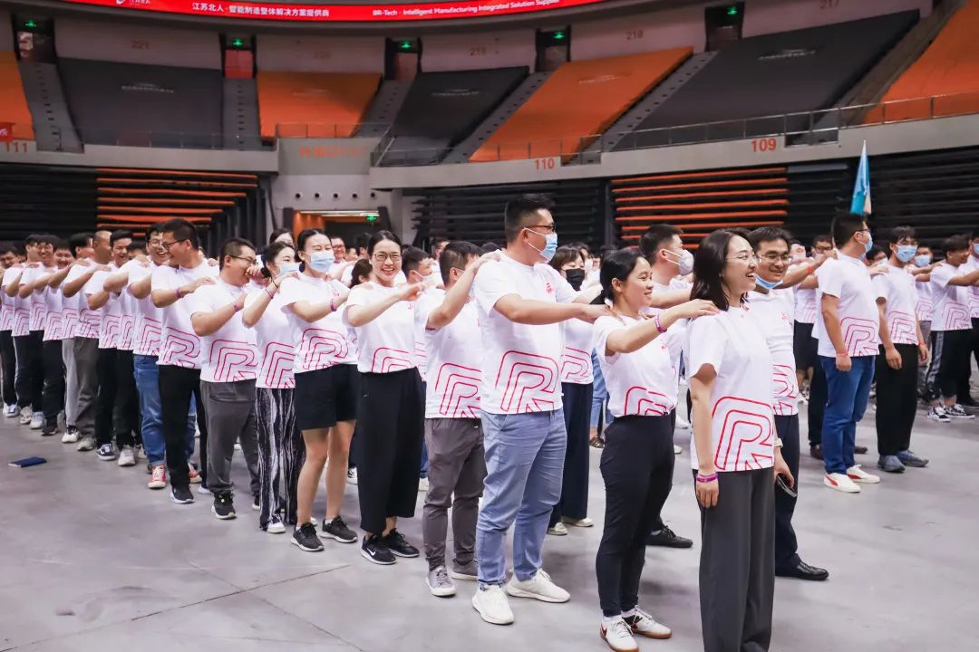 Building Dreams and Creating the Future Together —— Jiangsu Beiren Housewarming Celebration and 12th Anniversary Celebration ended successfully! Building Dreams and Creating the Future Together —— Jiangsu Beiren Housewarming Celebration and 12th Anniversary Celebration ended successfully!