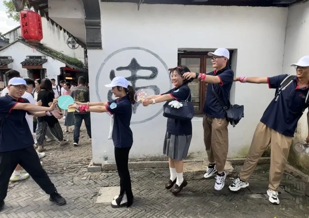 我們一起奔赴山海，領(lǐng)跑未來！