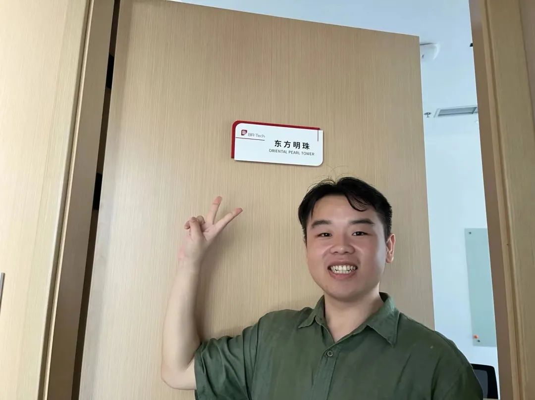 我們一起奔赴山海，領(lǐng)跑未來！