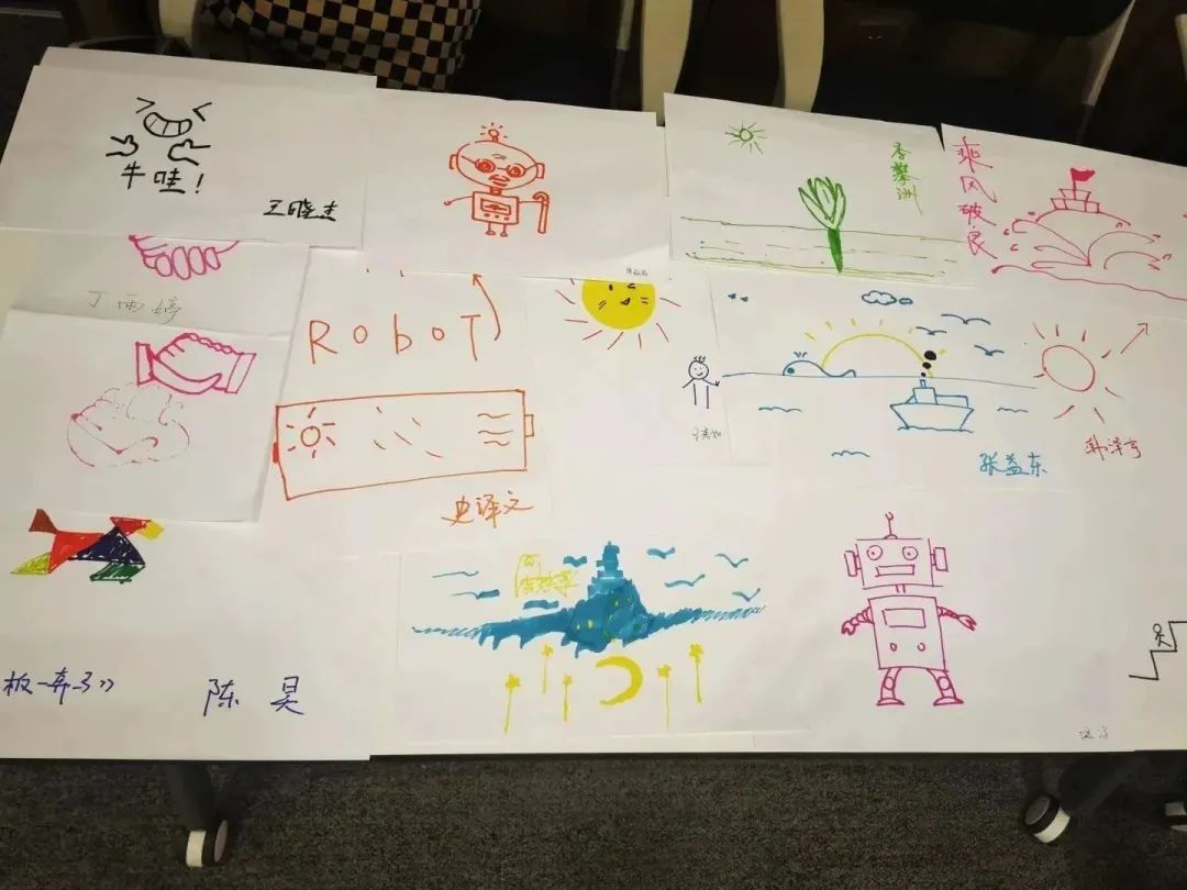 我們一起奔赴山海，領(lǐng)跑未來！