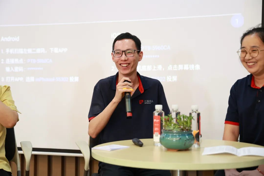學其成，念吾師丨江蘇北人第13屆教師節(jié)重磅禮遇