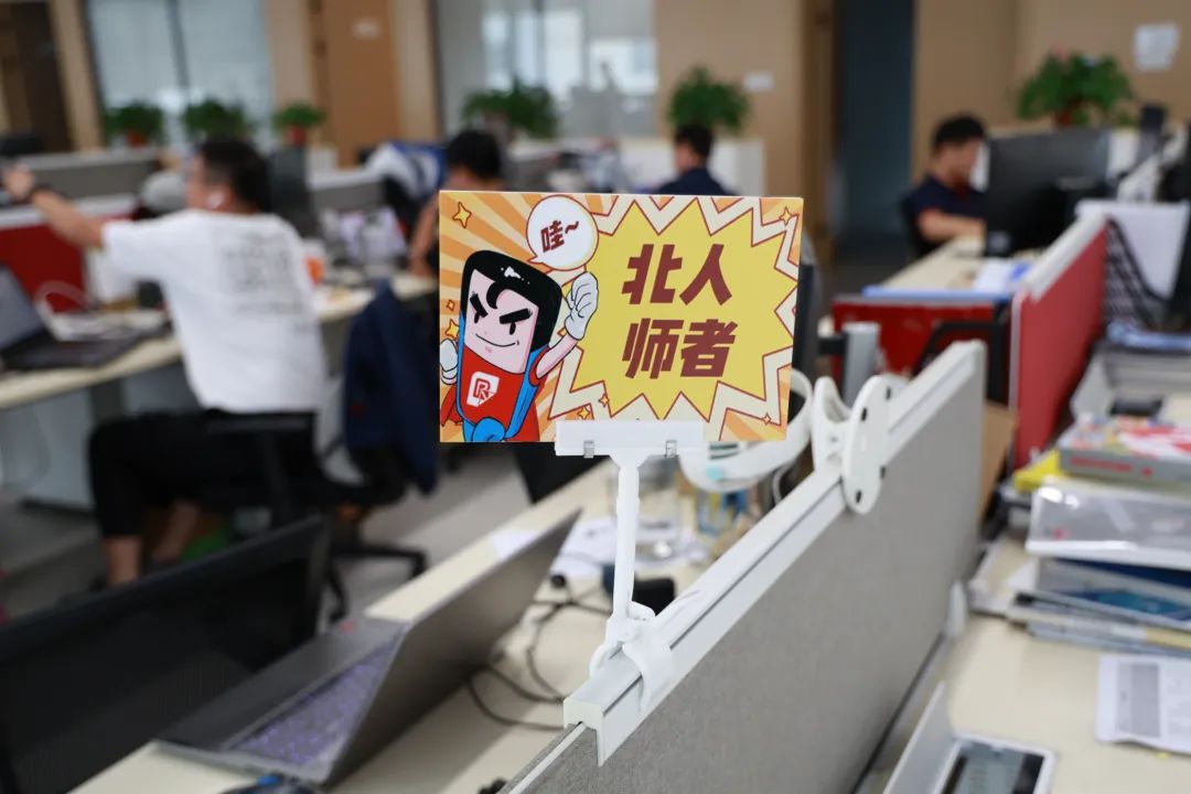 學其成，念吾師丨江蘇北人第13屆教師節(jié)重磅禮遇