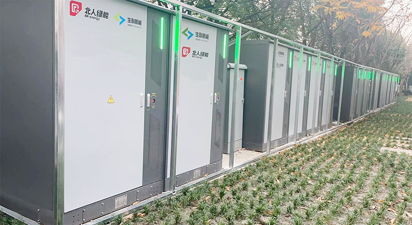 1.5MW/3.2MWh！江蘇北人分布式儲能電站順利交付
