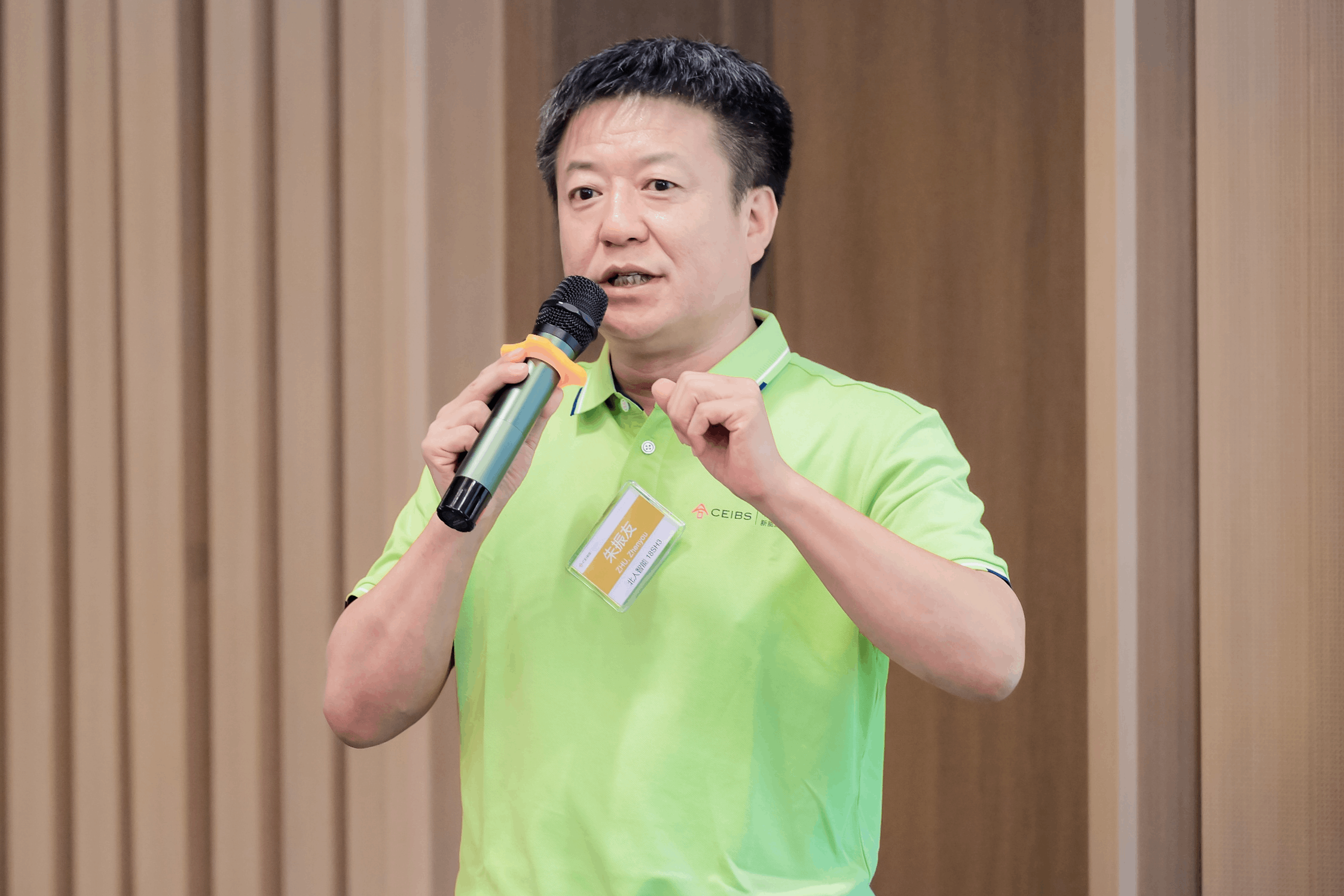 中歐國際工商學院EMBA2022級國內(nèi)實境課程走進江蘇北人