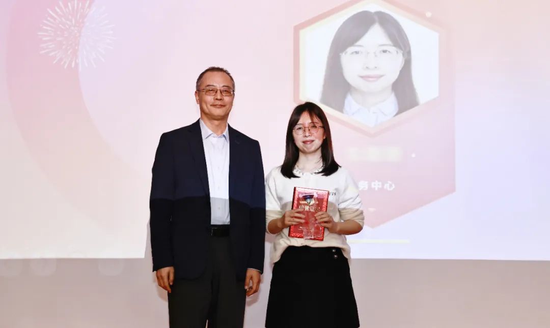 拾光同航 肆意綻放 | 江蘇北人2024榮譽(yù)表彰大會順利舉行