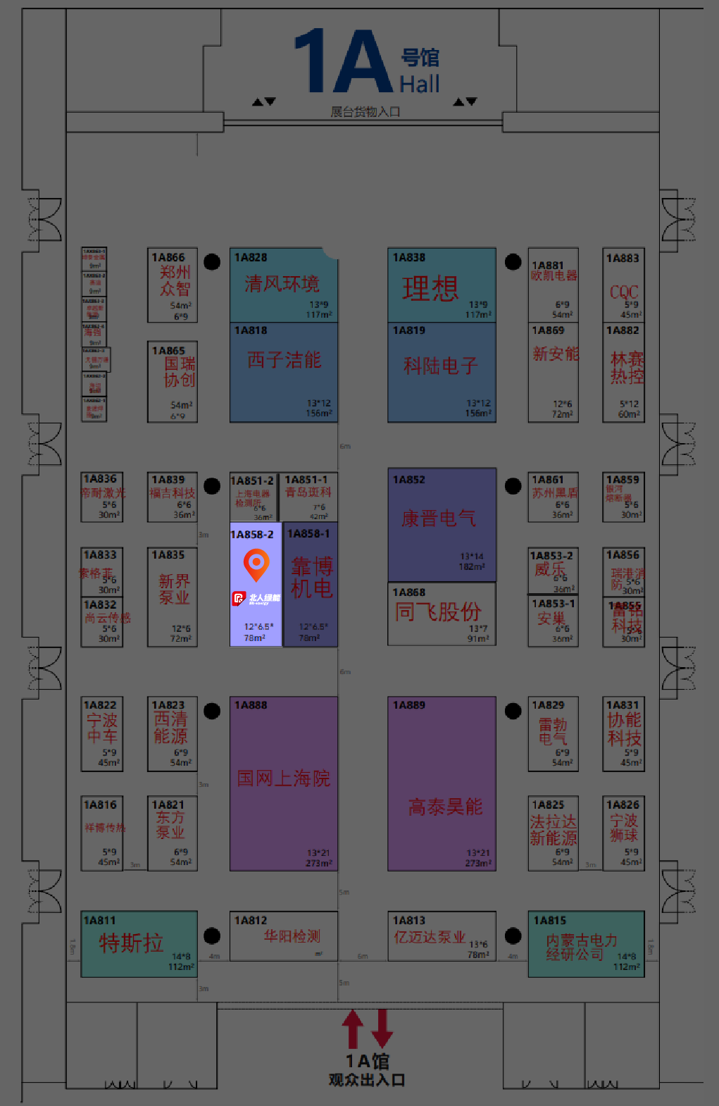 3月24日，我們杭州見！