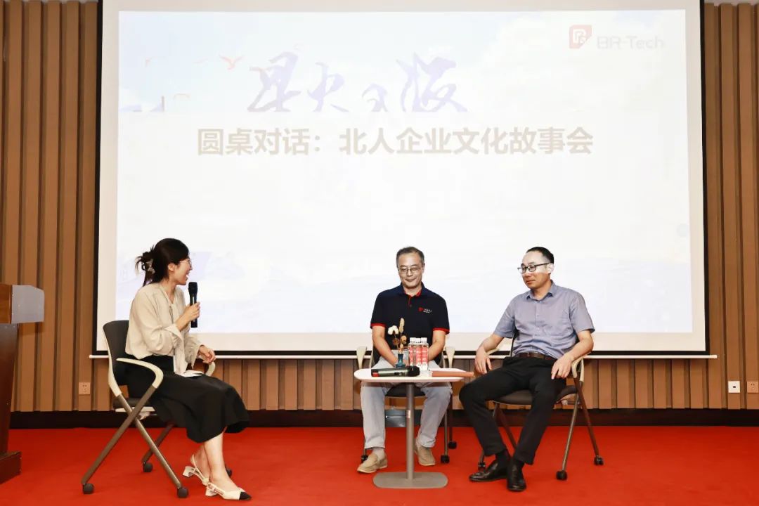 Stars gather at Beiren to pursue their dreams | Jiangsu Beiren 2025 Beiren Future Stars Induction Training Camp Highlights